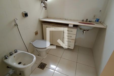 Apartamento à venda com 91m², 2 quartos e 1 vaga Apartamento à venda com 91m², 2 quartos e 1 vagaquarto 2 suite