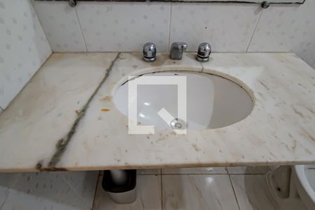 Apartamento à venda com 91m², 2 quartos e 1 vaga Apartamento à venda com 91m², 2 quartos e 1 vagabanheiro social
