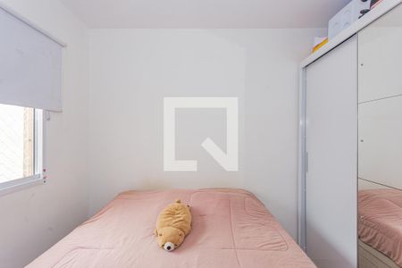 Apartamento à venda com 33m², 2 quartos e sem vaga Apartamento à venda com 33m², 2 quartos e sem vagaQuarto 1