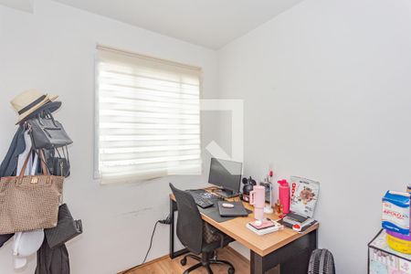 Apartamento à venda com 33m², 2 quartos e sem vaga Apartamento à venda com 33m², 2 quartos e sem vagaQuarto 2