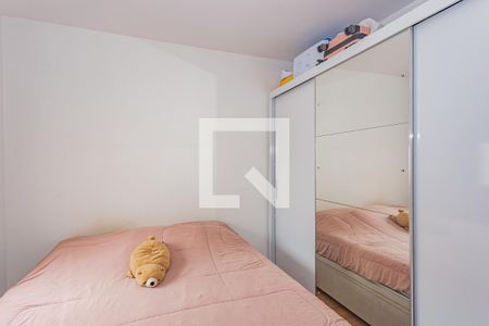 Apartamento à venda com 33m², 2 quartos e sem vaga Apartamento à venda com 33m², 2 quartos e sem vagaQuarto 1