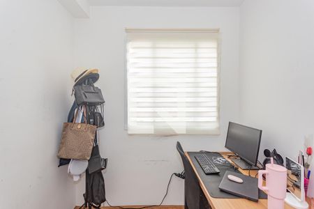 Apartamento à venda com 33m², 2 quartos e sem vaga Apartamento à venda com 33m², 2 quartos e sem vagaQuarto 2