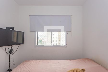 Apartamento à venda com 33m², 2 quartos e sem vaga Apartamento à venda com 33m², 2 quartos e sem vagaQuarto 1