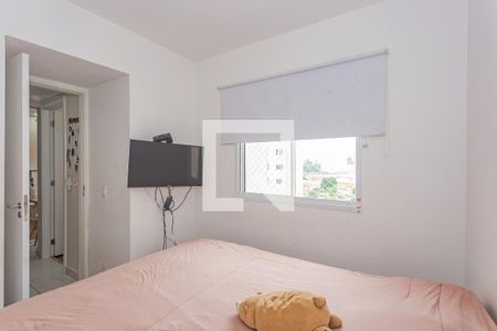 Apartamento à venda com 33m², 2 quartos e sem vaga Apartamento à venda com 33m², 2 quartos e sem vagaQuarto 1