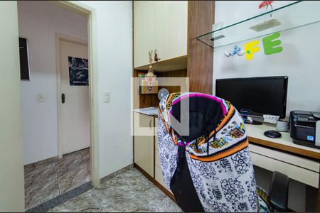 Apartamento à venda com 85m², 2 quartos e 2 vagasEscritório