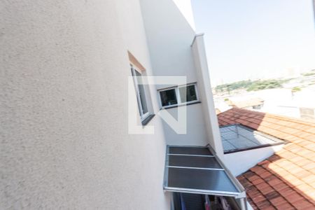 Vista do Quarto 1 de apartamento à venda com 2 quartos, 88m² em Vila Metalurgica, Santo André
