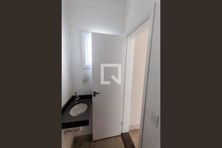 Apartamento à venda com 88m², 2 quartos e 1 vaga Apartamento à venda com 88m², 2 quartos e 1 vagaLavabo