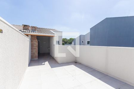 Apartamento à venda com 88m², 2 quartos e 1 vaga Apartamento à venda com 88m², 2 quartos e 1 vagaÁrea Externa