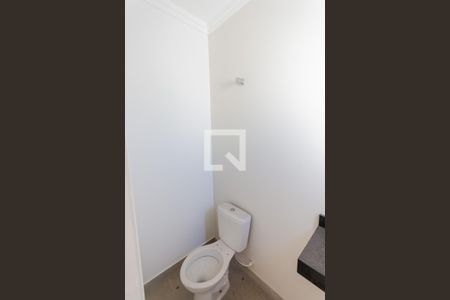 Apartamento à venda com 88m², 2 quartos e 1 vaga Apartamento à venda com 88m², 2 quartos e 1 vagaLavabo