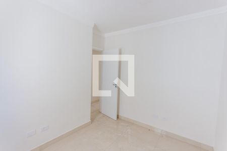Apartamento à venda com 88m², 2 quartos e 1 vaga Apartamento à venda com 88m², 2 quartos e 1 vagaQuarto 2