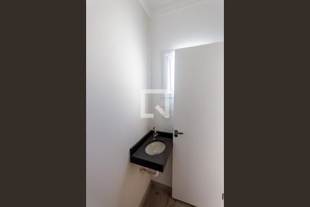 Apartamento à venda com 88m², 2 quartos e 1 vaga Apartamento à venda com 88m², 2 quartos e 1 vagaLavabo