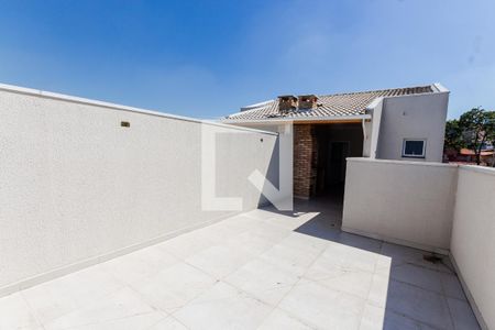 Apartamento à venda com 88m², 2 quartos e 1 vaga Apartamento à venda com 88m², 2 quartos e 1 vagaÁrea Externa