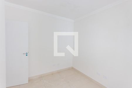 Apartamento à venda com 88m², 2 quartos e 1 vaga Apartamento à venda com 88m², 2 quartos e 1 vagaQuarto 2