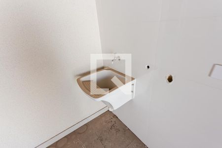 Apartamento à venda com 88m², 2 quartos e 1 vaga Apartamento à venda com 88m², 2 quartos e 1 vagaLavabo