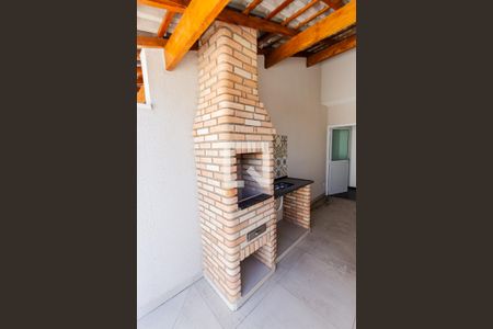 Apartamento à venda com 88m², 2 quartos e 1 vaga Apartamento à venda com 88m², 2 quartos e 1 vagaÁrea Externa