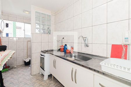 Apartamento à venda com 50m², 2 quartos e 1 vagaCozinha e Área de Serviço