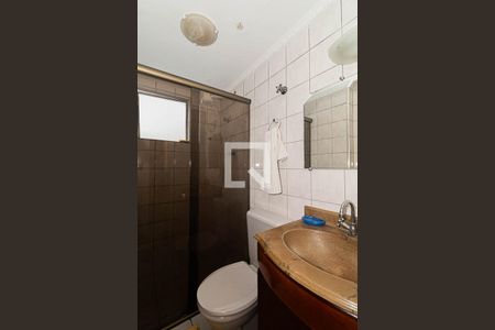 Apartamento à venda com 50m², 2 quartos e 1 vagaBanheiro