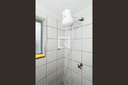 Apartamento à venda com 50m², 2 quartos e 1 vagaBanheiro