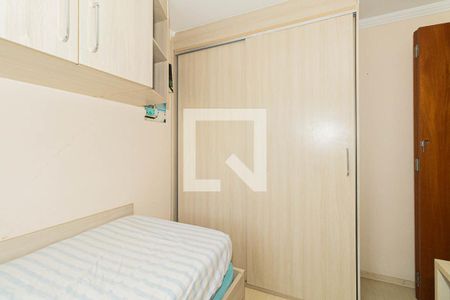Quarto 1 de apartamento à venda com 2 quartos, 50m² em Jardim Peri, São Paulo
