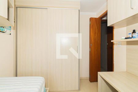 Quarto 1 de apartamento à venda com 2 quartos, 50m² em Jardim Peri, São Paulo
