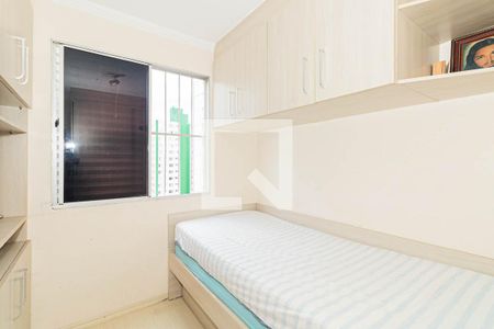 Quarto 1 de apartamento à venda com 2 quartos, 50m² em Jardim Peri, São Paulo