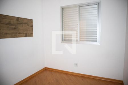 Quarto 1 de apartamento para alugar com 2 quartos, 56m² em Vila Guilherme, São Paulo