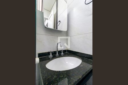 Studio para alugar com 10m², 6 quartos e sem vaga Studio para alugar com 10m², 6 quartos e sem vagaBanheiro