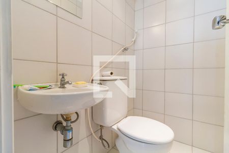 Apartamento à venda com 291m², 4 quartos e 4 vagasBanheiro de Serviço