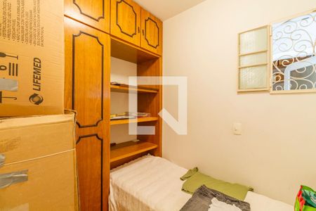 Apartamento à venda com 291m², 4 quartos e 4 vagasQuarto de Serviço 2