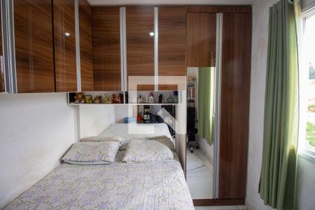 Apartamento à venda com 46m², 2 quartos e 1 vaga Apartamento à venda com 46m², 2 quartos e 1 vagaQuarto 2