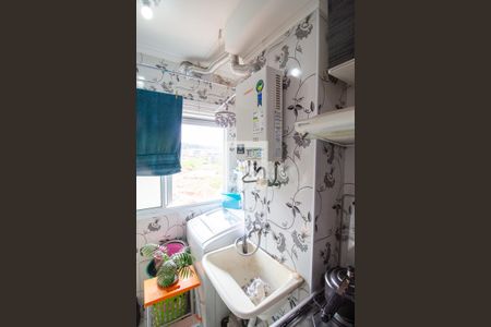 Apartamento à venda com 46m², 2 quartos e 1 vaga Apartamento à venda com 46m², 2 quartos e 1 vagaÁrea de Serviço