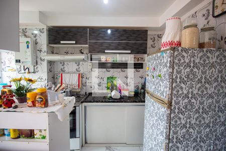 Apartamento à venda com 46m², 2 quartos e 1 vaga Apartamento à venda com 46m², 2 quartos e 1 vagaCozinha