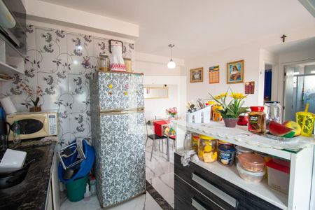Apartamento à venda com 46m², 2 quartos e 1 vaga Apartamento à venda com 46m², 2 quartos e 1 vagaCozinha