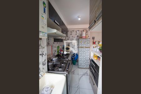 Apartamento à venda com 46m², 2 quartos e 1 vaga Apartamento à venda com 46m², 2 quartos e 1 vagaÁrea de Serviço