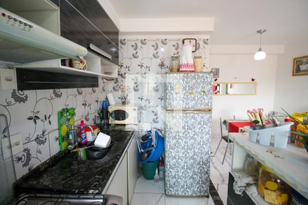 Apartamento à venda com 46m², 2 quartos e 1 vaga Apartamento à venda com 46m², 2 quartos e 1 vagaCozinha