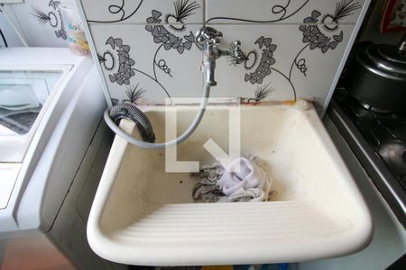 Apartamento à venda com 46m², 2 quartos e 1 vaga Apartamento à venda com 46m², 2 quartos e 1 vagaÁrea de Serviço