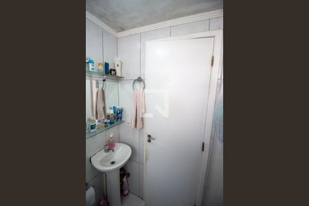 Apartamento à venda com 46m², 2 quartos e 1 vaga Apartamento à venda com 46m², 2 quartos e 1 vagaBanheiro