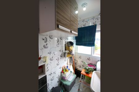 Apartamento à venda com 46m², 2 quartos e 1 vaga Apartamento à venda com 46m², 2 quartos e 1 vagaÁrea de Serviço