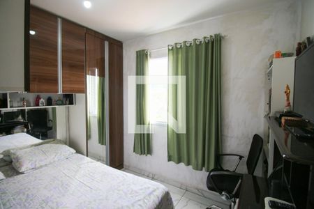 Apartamento à venda com 46m², 2 quartos e 1 vaga Apartamento à venda com 46m², 2 quartos e 1 vagaQuarto 2
