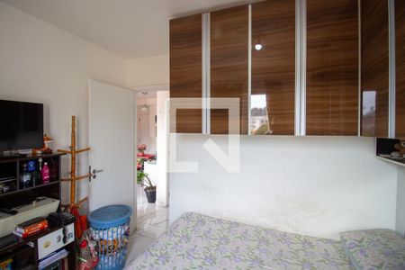 Apartamento à venda com 46m², 2 quartos e 1 vaga Apartamento à venda com 46m², 2 quartos e 1 vagaQuarto 2