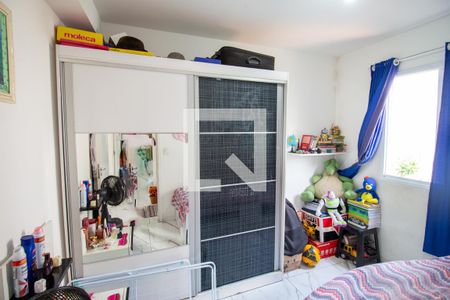 Quarto 1 de apartamento à venda com 2 quartos, 46m² em Vila Carmosina, São Paulo
