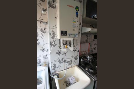 Apartamento à venda com 46m², 2 quartos e 1 vaga Apartamento à venda com 46m², 2 quartos e 1 vagaÁrea de Serviço