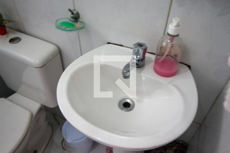Apartamento à venda com 46m², 2 quartos e 1 vaga Apartamento à venda com 46m², 2 quartos e 1 vagaBanheiro
