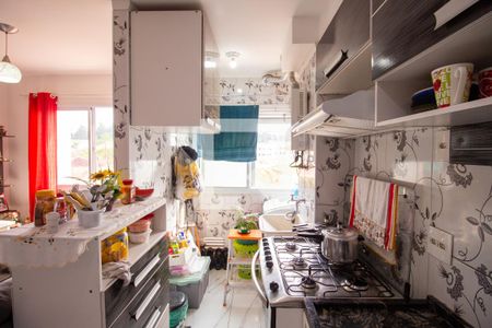 Apartamento à venda com 46m², 2 quartos e 1 vaga Apartamento à venda com 46m², 2 quartos e 1 vagaCozinha