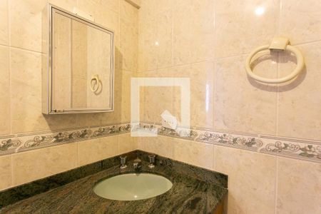 Apartamento para alugar com 60m², 2 quartos e 1 vagaBanheiro