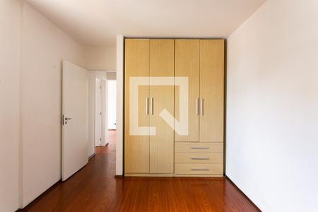 Apartamento para alugar com 60m², 2 quartos e 1 vagaQuarto 1