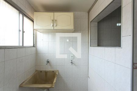 Apartamento para alugar com 60m², 2 quartos e 1 vagaÁrea de Serviço