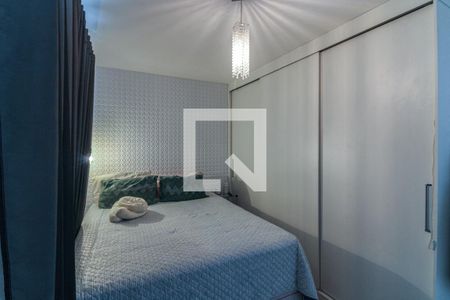 Apartamento à venda com 155m², 2 quartos e 2 vagasSuíte 1