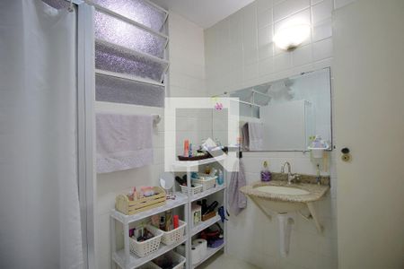Apartamento à venda com 80m², 2 quartos e 1 vagaBanheiro