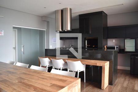 Apartamento para alugar com 40m², 1 quarto e 1 vagaÁrea comum - Espaço Gourmet